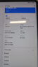 OPPO Pad 3 Pro【國(guó)家補(bǔ)貼15%平板】12.1英寸平板電腦 16GB+512GB 晨曦金 辦公游戲?qū)W習(xí)一加平板學(xué)生 曬單實(shí)拍圖