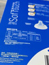 迪士尼奇妙驚喜PPSU奶瓶+重力球組套330ml  6個(gè)月+ 曬單實(shí)拍圖