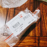 薇諾娜林高遠(yuǎn)同款修白瓶次拋1.5ml*30美白補(bǔ)水護(hù)膚品化妝品禮物 曬單實(shí)拍圖