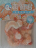 海鮮君法香蒜蓉大蝦80g*3 曬單實拍圖