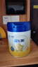 飛鶴星飛帆 CBP骨骼發(fā)育 兒童奶粉4段(3-6歲適用)750g*6 曬單實(shí)拍圖