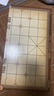 得力（deli）中國象棋套裝折疊防水棋盤棋游兒童益智娛樂親子生態(tài)原木開學禮物 曬單實拍圖