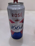 kronenbourg 1664三口味500ml*12罐(白啤+桃紅+法藍)精釀啤酒喜酒蘇超混合裝 曬單實拍圖