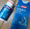 湯臣倍健星好伴90片+她多維雙層片復合維生素180片 養護好氣色 曬單實(shí)拍圖