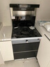 新飛（Frestec）集成灶家用一體單灶小戶型優(yōu)選50cm寬度自動(dòng)清洗頭部暖菜可做純電集成灶后排煙電磁爐 【60寬1050Pa大負(fù)壓】80升消毒柜-油煙分離 天然氣 曬單實(shí)拍圖