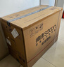 帥康（Sacon）中式抽油煙機(jī)家用 750mm小尺寸銅線電機(jī)【國(guó)家補(bǔ)貼立減20%】經(jīng)典老式脫排吸油煙機(jī)MD01 曬單實(shí)拍圖