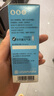 【原研進(jìn)口】海露玻璃酸鈉滴眼液 不含防腐劑孕婦可用 眼藥水眼疲勞眼干澀癢 隱形眼鏡直接滴10ml*2盒 曬單實(shí)拍圖