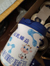 完達山（wondersun）【奶粉+壕禮】奶粉幼兒配方牛奶粉含乳鐵蛋白800克/罐 3段 （新國標） 800g 4罐 曬單實(shí)拍圖