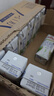 安佳（Anchor）脫脂 高鈣純牛奶 250ml*24盒 新西蘭原裝進(jìn)口草飼 曬單實(shí)拍圖