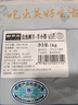 鮮京采寧夏鹽池灘羊 羊小排2斤 羊排條 羔羊原切羊肉 生鮮冷凍燒烤清燉 曬單實(shí)拍圖