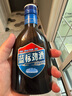 勁牌 藍標勁酒 36度 125ml*6瓶 整箱裝 自飲 中秋送禮 曬單實(shí)拍圖