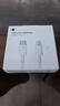 Apple/蘋(píng)果 USB-C轉閃電接口充電線(xiàn) -1米 蘋(píng)果充電線(xiàn)手機充電線(xiàn)原裝充電線(xiàn)適用于閃電接口iPhone/iPad 曬單實(shí)拍圖