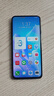 華為mate70/60/50/40/30pro+/P80ultra/nova xts非凡大師折疊屏二手手機 華為 暢享20 Plus 曬單實(shí)拍圖