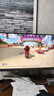 飛利浦EVNIA 27英寸4K240Hz/FHD480Hz雙模 色準(zhǔn)＜1 FastIPS硬件低藍(lán)光 HDR DP2.1電競顯示器27M2N5800P 曬單實(shí)拍圖