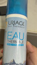 依泉（Uriage）保濕噴霧300ml【臨期清倉(cāng)】 曬單實(shí)拍圖
