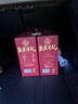 炳煜25款大眾帕薩特PRO專用后備箱墊全包圍pro汽車尾箱裝飾用品適用于 【簡(jiǎn)約黑】360°全包后備箱墊 帕薩特 曬單實(shí)拍圖