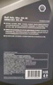 殼牌（Shell）機油全合成機油5w-40(5w40) API SP級 4L 2代灰殼 京東養(yǎng)車 曬單實拍圖