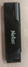 朗科（Netac）32GB USB3.2 U盤 U336寫保護(hù) 黑色 防病毒入侵 防誤刪 高速讀寫U盤 曬單實(shí)拍圖