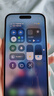 Apple/蘋果 iPhone 16 256GB 白色 雙卡雙待手機(jī)【送聯(lián)通話費(fèi)券】 曬單實(shí)拍圖