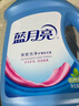 藍(lán)月亮 洗衣液 機(jī)洗手洗 深層潔凈 去污去油去漬 低泡易漂洗 自然清香 10斤 3kg瓶+ 1kg*2瓶 曬單實(shí)拍圖