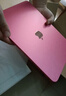 Apple/蘋(píng)果 iPad 11英寸 A16芯片2025年款學(xué)生學(xué)習辦公平板電腦二合一 粉色 512GB 官方標配 WLAN版 曬單實(shí)拍圖