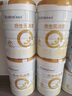 合生元（BIOSTIME）派星 嬰兒配方奶粉 1段(0-6個(gè)月) 法國(guó)進(jìn)口 800克 新國(guó)標(biāo) 曬單實(shí)拍圖
