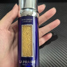 萊珀妮（La Prairie）魚(yú)子反重力精華瓊貴緊顏液30ml護膚品禮盒緊致保濕生日禮物女 曬單實(shí)拍圖
