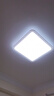 歐普（OPPLE）吸頂燈智控調(diào)光LED照明燈具全光譜智慧光方臥品見4白包安裝 曬單實拍圖