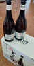 燕大師13°P高端德式小麥精釀啤酒750ml*6瓶白啤酒原漿整箱聚會(huì) 曬單實(shí)拍圖