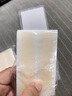 麥舒特蕾絲遇水即粘雙眼皮貼局部噴水無(wú)痕自然隱形支撐力強防汗美目貼女 自然無(wú)痕+鑷子+叉子+噴瓶 400貼 曬單實(shí)拍圖