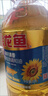 金龍魚 食用油 葵花籽清香型調和油5L （新老包裝隨機發(fā)貨） 曬單實拍圖