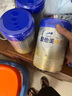 愛他美（Aptamil）卓傲幼兒配方奶粉3段（12—36月齡）800g*3罐  愛他美卓傲 曬單實拍圖