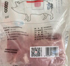 得利斯 黑豬通脊凈重2斤 黑豬肉生鮮 豬里脊肉  瘦肉里脊  曬單實(shí)拍圖