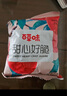 百草味甜心好脆408g 香酥脆棗紅棗干無核灰棗新疆特產(chǎn)休閑零食 曬單實(shí)拍圖