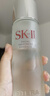 SK-II神仙水230ml抗皺精華液sk2水乳化妝品護膚品套裝禮盒教師節(jié)禮物 曬單實拍圖
