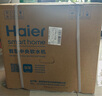 海爾（Haier）智美PRO家用中央軟水機1.3T大通量小體積全屋軟化水質(zhì)軟水機 HZR13-0913D1U1 曬單實(shí)拍圖
