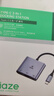 畢亞茲 Type-C轉(zhuǎn)hdmi/USB3.0/PD擴(kuò)展塢蘋(píng)果電腦轉(zhuǎn)換器macbook 轉(zhuǎn)接頭手機(jī)接投影儀顯示器拓展塢USB-C分線 曬單實(shí)拍圖