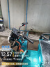 宗申戰(zhàn)馬130電動三輪車電動摩托車大功率快遞車貨運家用電瓶擺攤拉貨 定制-60V58A鉛酸 約120-140里 曬單實拍圖