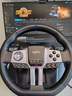 萊仕達(dá)V9Gen2游戲方向盤賽車模擬器PC/PS3/PS4/Xbox f1歐卡2地平線5神力科莎塵埃 曬單實拍圖