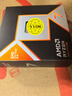AMD 銳龍7 9800X3D游戲處理器8核16線(xiàn)程104MB游戲緩存加速頻率至高5.2GHz盒裝CPU暢玩CSGO 千幀電競 曬單實(shí)拍圖