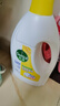 滴露（Dettol）衣物除菌液 檸檬1.5L 兒童可用衣物消毒液殺菌除螨可配洗衣液 曬單實拍圖