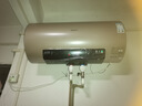 華帝（VATTI）電熱水器60升80升一級能效出水?dāng)嚯姺离妷矣?200W大功率速熱熱水器 4025系列 60L 3200W 出水?dāng)嚯?4025 曬單實拍圖