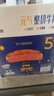 小牛凱西菲力西冷整切調(diào)理牛排含醬包600g(5片)原肉整切阿根廷牛肉 曬單實(shí)拍圖