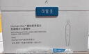 可復美膠原棒2.0重組膠原蛋白肌御修護次拋精華液30支修護舒緩保濕滋養 曬單實(shí)拍圖