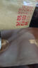 孝文家茶【限購1件】武夷巖茶正巖肉桂水仙大紅袍 茶葉組合 品鑒裝 正巖品韻禮包 8.3g*9泡 曬單實(shí)拍圖