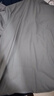 德爾惠七夕情人節(jié)禮物短袖t恤男士半袖上衣服男士夏季高檔男裝 曬單實拍圖