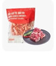 進(jìn)口原切牛腩塊1kg 曬單實(shí)拍圖