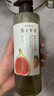 髮の食譜發(fā)之食譜無花果蓬松洗發(fā)水控油洗發(fā)露530ml去屑清爽無硅油男女士 曬單實(shí)拍圖