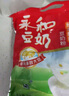 永和豆?jié){經(jīng)典原味豆奶粉 510g袋裝 獨(dú)立包裝17小包高鈣沖調(diào)即食 營養(yǎng)早餐 無添加蔗糖 豆奶粉510g*1袋 【沖量促銷/永和正品】 曬單實(shí)拍圖