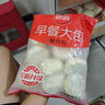 思念豬肉早餐大包800g10個(gè)肉包子早餐半成品食品早點(diǎn)面點(diǎn)生鮮 曬單實(shí)拍圖